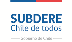 Subdere ofrece práctica para Economista