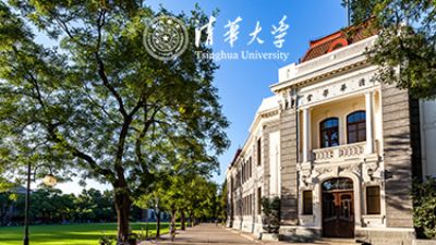 Universidad de Tsinghua – Global Hybrid Classroom program (GHC)
